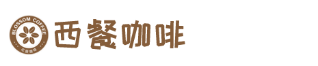 高端猎头-湖南联中智企业管理有限公司